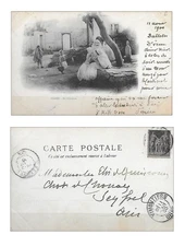 Old postcard Algeria at the cemetery in Algiers 11 August 1900