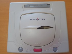Sega Saturn console with game software and memory card: Christmas Nights