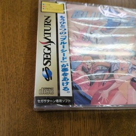Blue Seed Saturn Japan CIB NTSC-J Import Retro Anime Classic Sega Game