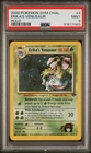 ERIKA'S VENUSAUR Gym Challenge Holo Rare #4 PSA 9 Vintage Pokemon