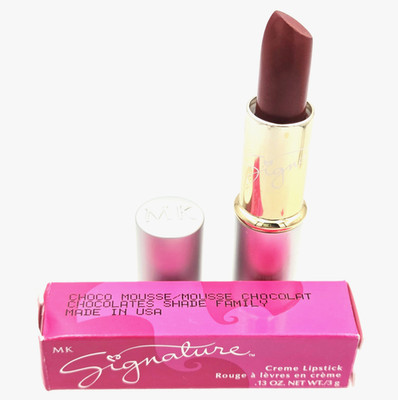 Mary Kay Signature Chocolate Mousse Creme Lipstick #9075 Full Size New