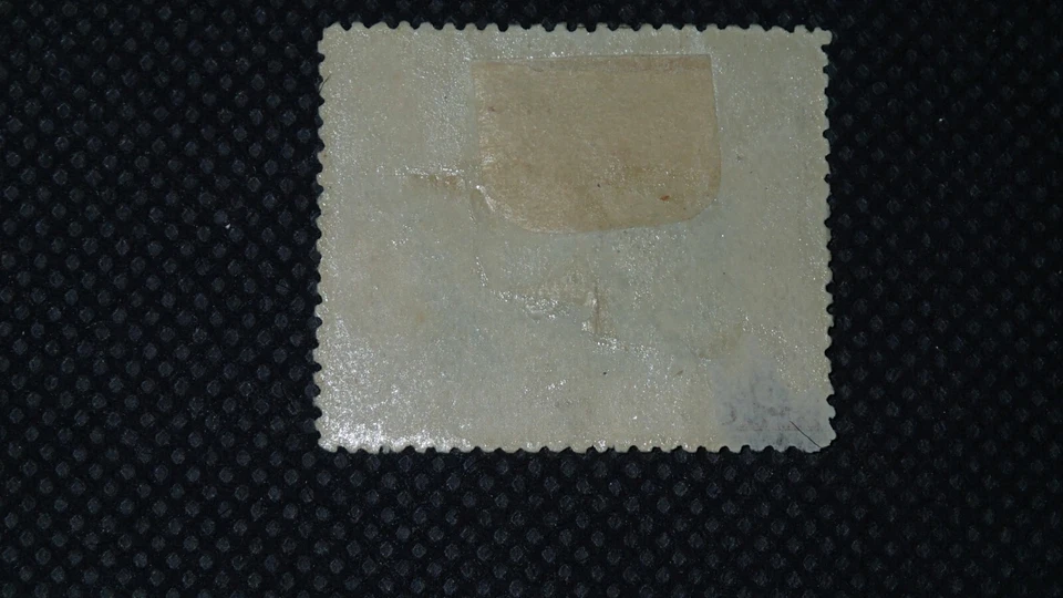 NORTH BORNEO: SCOTT 121, MINT NO GUM, FINE/VF, CV 150.00 L - 113023 - 13 - Image 3 of 3