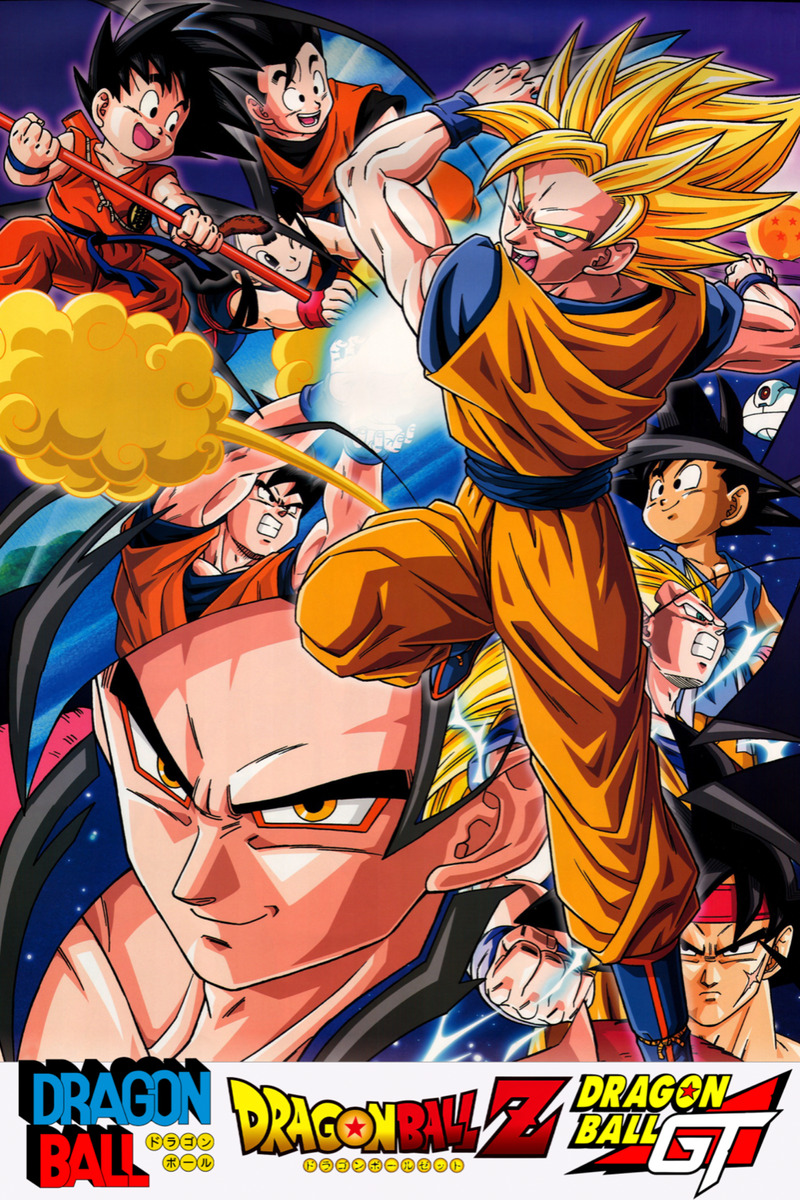 Dragon Ball Z/GT/Super Collage Goku Vegeta Poster 12in x 18in Free Shipping