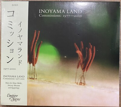 Commissions: 1977-2000 by Inoyama Land (CD, 2019) for sale online