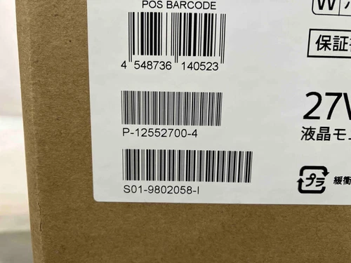 SONY SDM-U27M90 INZONE M9 4K HDR 144Hz Gaming Monitor 27 inch IPS LCD, non-glare - Picture 5 of 21