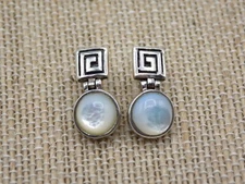 Silpada Mother of Pearl Sterling Silver .925 Greek Key Post Back Earrings 
