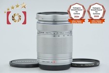 Olympus M.ZUIKO DIGITAL ED 40-150mm f/4-5.6 R Silver