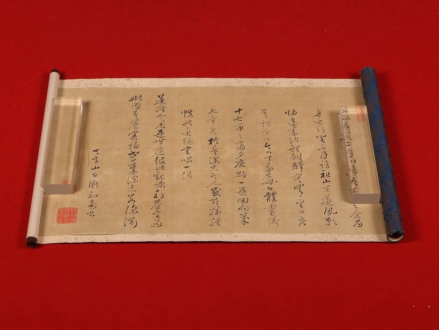 古董日本画作、画卷| eBay