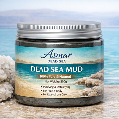 ASMAR Dead Sea Mud Mask   Natural Mineral Skincare Made in Jordan