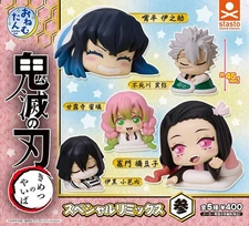 Demon Slayer Mini Figure Onemutan Special Remix 3 Complete Set Gacha Capsule Toy