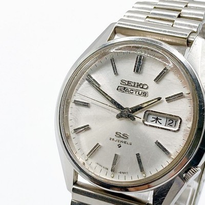311 SEIKO 5 ACTUS Men's Watch Automatic SS Day Date 25 Jewels Vintage Antique