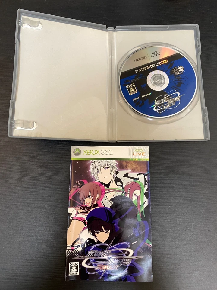 Senko no Ronde Rev.X Platinum ver Import Japan Xbox 360 Japanese ver. - Image 2 of 4