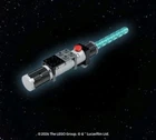 Lego Store  Star Wars Lightsaber Exclusive Build Event 2026