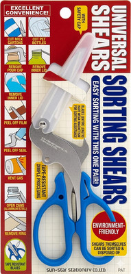 Sun-Star Multi Purpose Recycling Scissors S3716317 10-in-1 Made in Japan