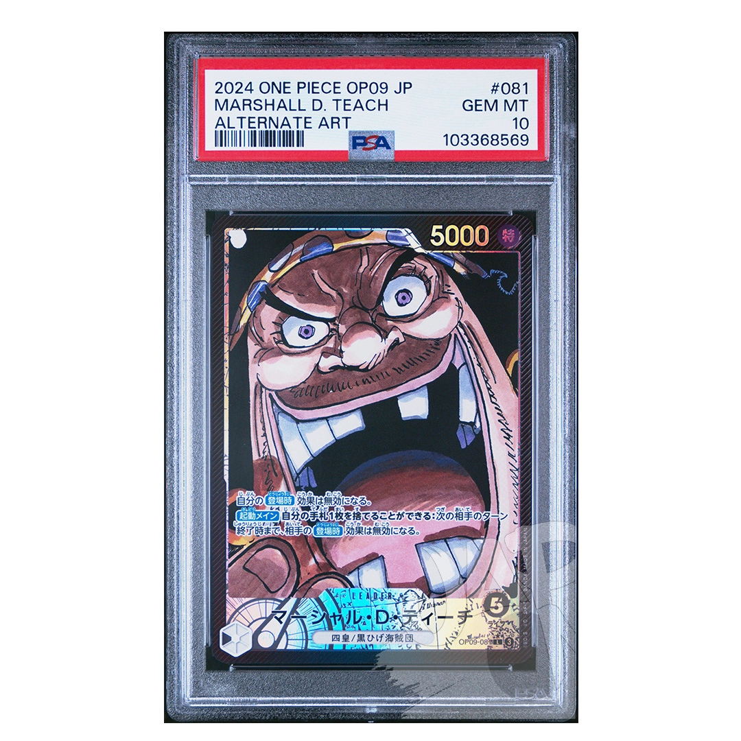 One Piece Card Marshall D. Teach OP09-081 Leader Alt. Art Jpn