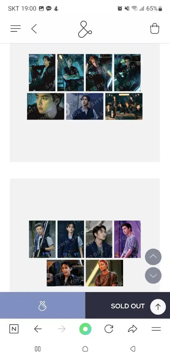 EXO EXOclusive postcards set ポストカードセット EXO EXOclusive postcards set ポストカードセット EXO