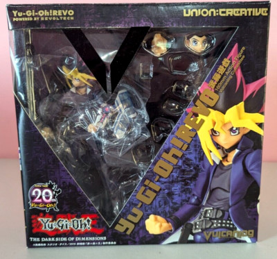 Union Creative Vulcanlog 009 Yu-Gi-Oh! Revo Muto Yugi