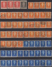 CLEARANCE! ALL HAVE TO GO NETHERLANDS Q JULIANA COLLECTION OF (62) STAMPS USED