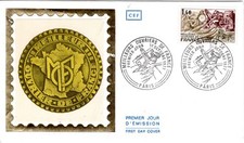 1952++ FDC  ENVELOPPE   1er JOUR      MEILLEUR  OUVRIER  DE  FRANCE
