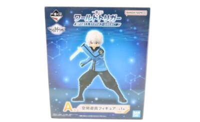 World Trigger Ichiban kuji A prize Kuga Yuma Figure BANDAI With Box JAPAN GAME