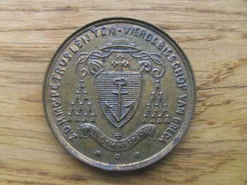 Bisschop Van Breda June 29, 1885 - 46.37 Grams Bronze