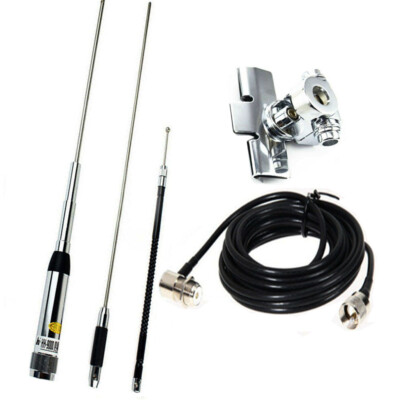 HH-9000 Quad Band Mobile Radio Antenna HH9000 for TYT TH-9800 QYT KT ...