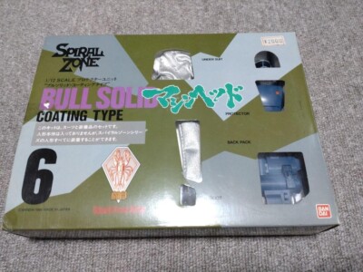 当時物　フィギュア　SPIRALZONE BULL SOLID スパイラルゾーン 当時物 フィギュア SPIRALZONE BULL SOLID スパイラルゾーン 当時物