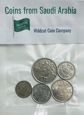 Saudi Arabia Coins - 5 Random Coins - Free Shipping
