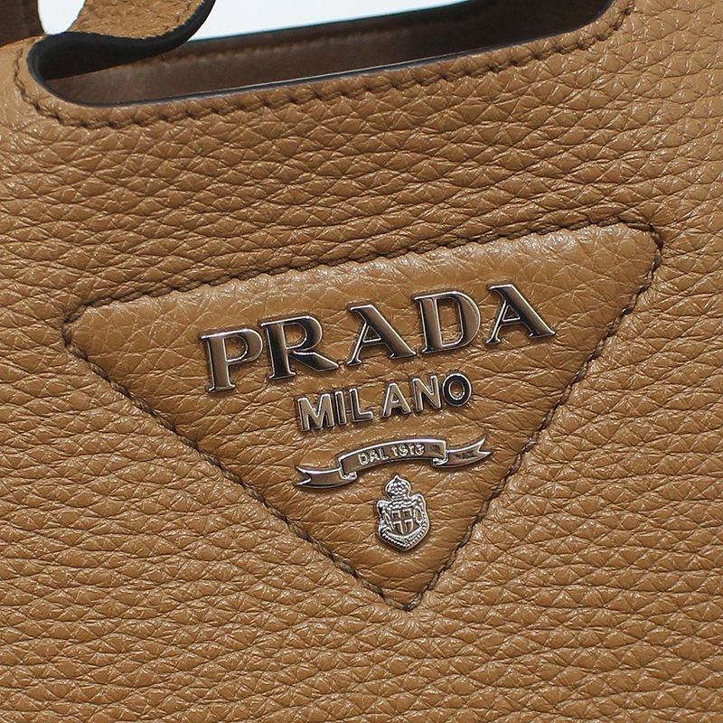 Prada Brown Vitello Daino Soft Mini Tote Bag 1BA349 155404252 image 9