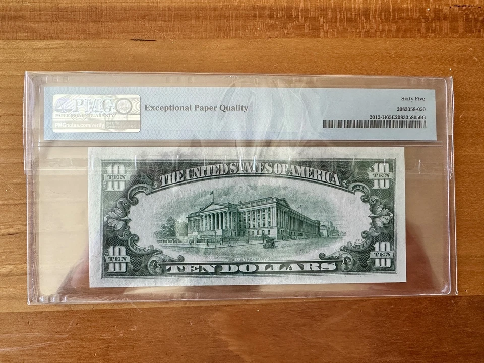 1950B $10 Federal Reserve Note PMG 65EPQ 2nd Highest Graded St. Louis Fr 2012-H - Image 2 of 2