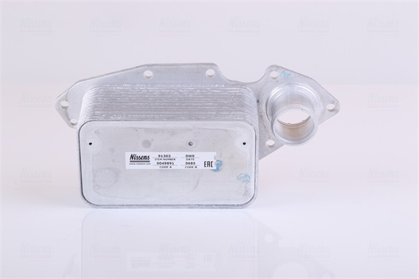 Fits NISSENS NIS 91303 Oil Cooler, engine oil NIS 91303 Oil radiator  ⭐UK Stock⭐