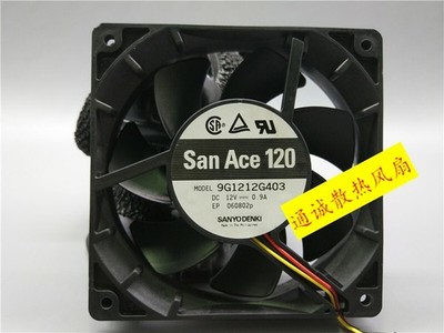       120 9G1212G403 12V 0.9A 12CM 12025 3-wire speed measuring fan #vn
