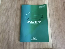 HONDA HA7 ACTY TRUCK instruction manual 7r