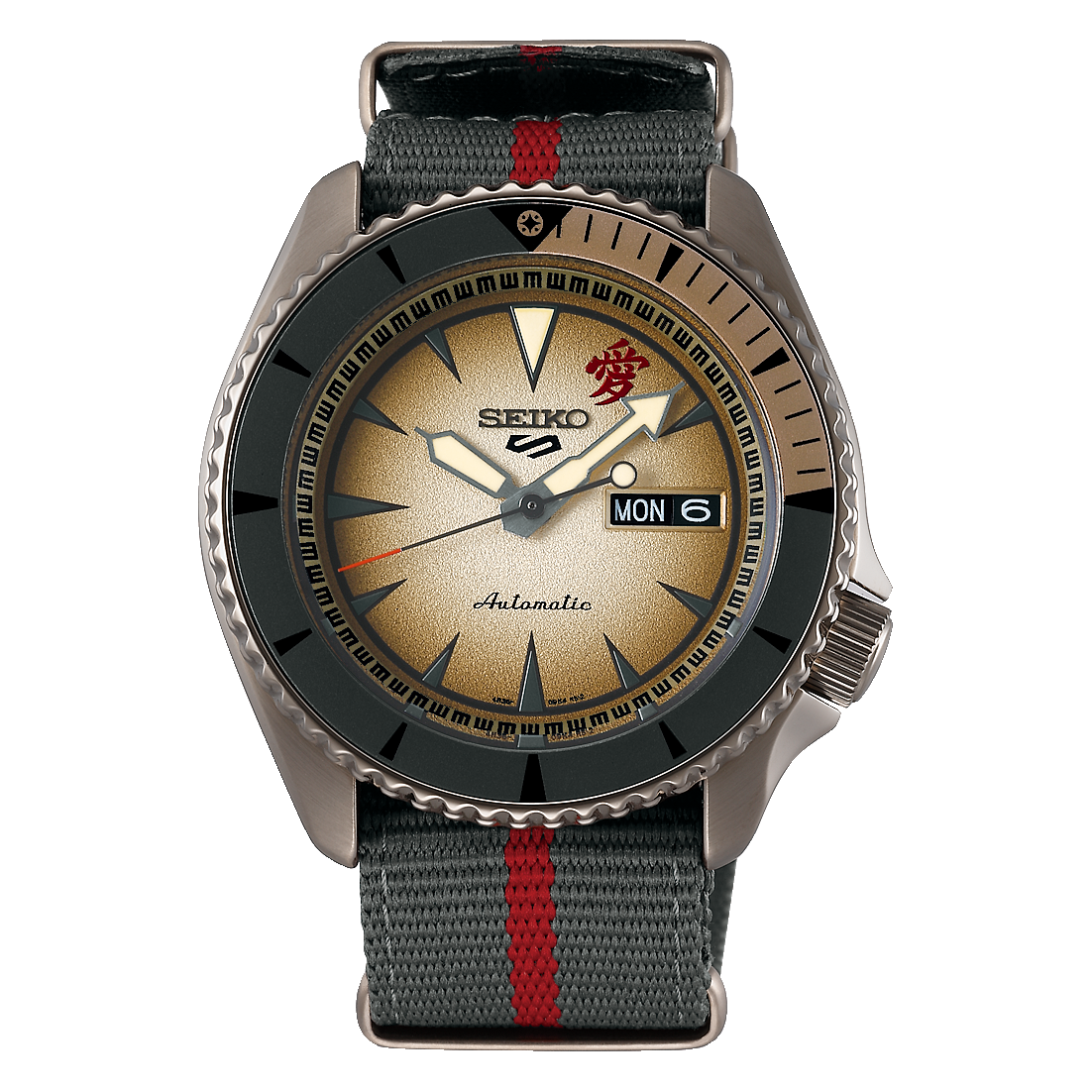 Seiko 5 Sport NARUTO & BORUTO GAARA SRPF71K1 Automatic Limited
