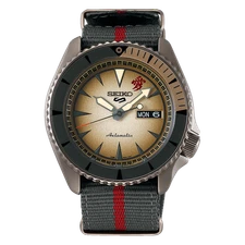 Seiko 5 Sport NARUTO & BORUTO GAARA SRPF71K1 Automatic Limited 6500 Box Set