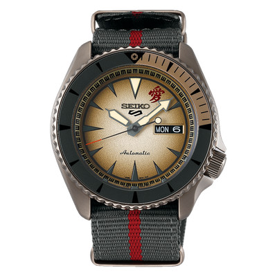 Seiko 5 Sport NARUTO & BORUTO GAARA SRPF71K1 Automatic Limited 6500 Box Set