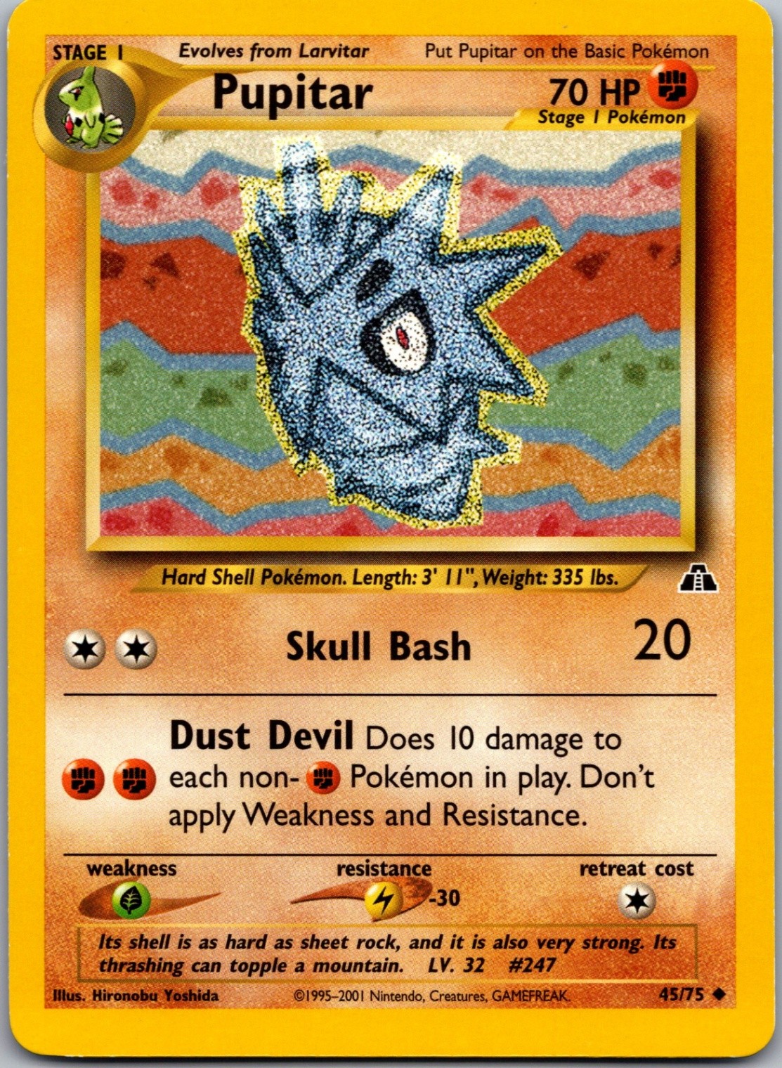 Pupitar Uncommon Neo Discovery 45/75 LP