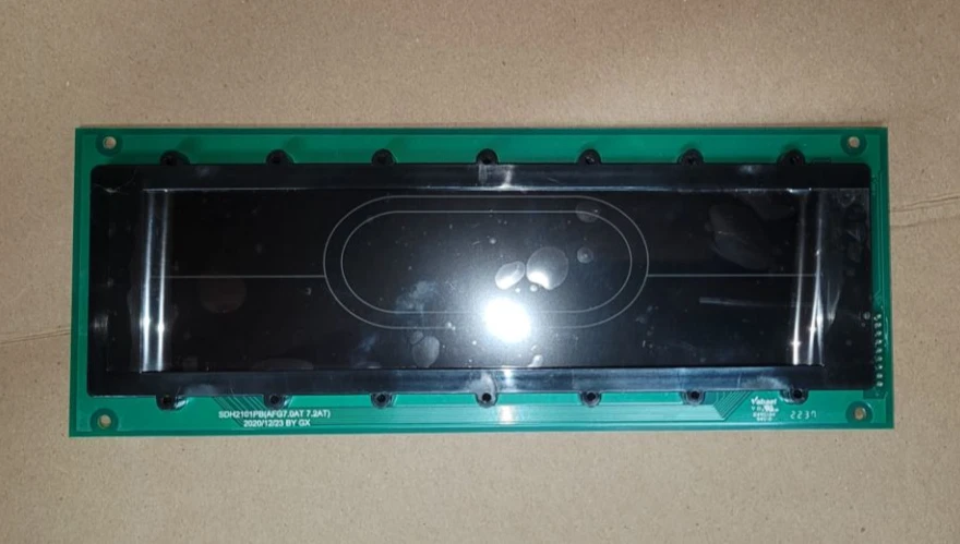 Horizon 7.0 控制台组件 — 第 2/4 张图片