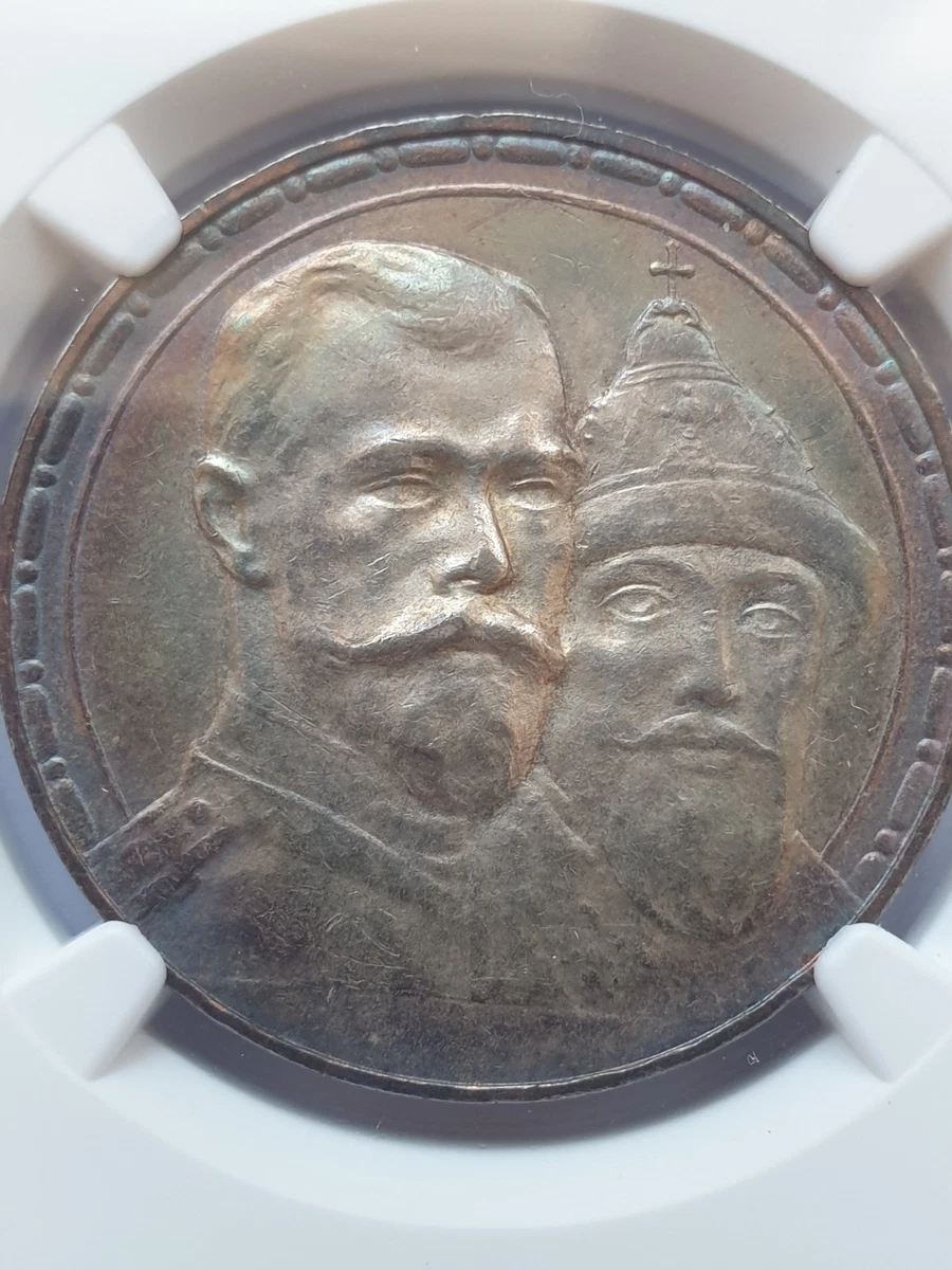 銅貨 1913年 フランス 10サンチームNGC AU 58 BN アンティーク AU 58 Graded 1913 Year European Coins for sale | eBay
