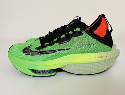 nike alphafly next 2 ekiden