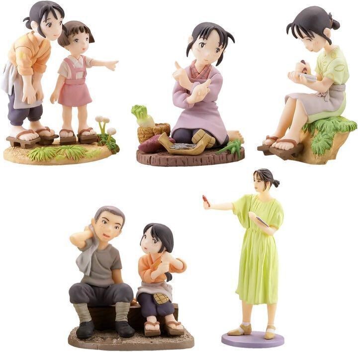 In This Corner Of The World figures mini Q Made by KAIYODO anime