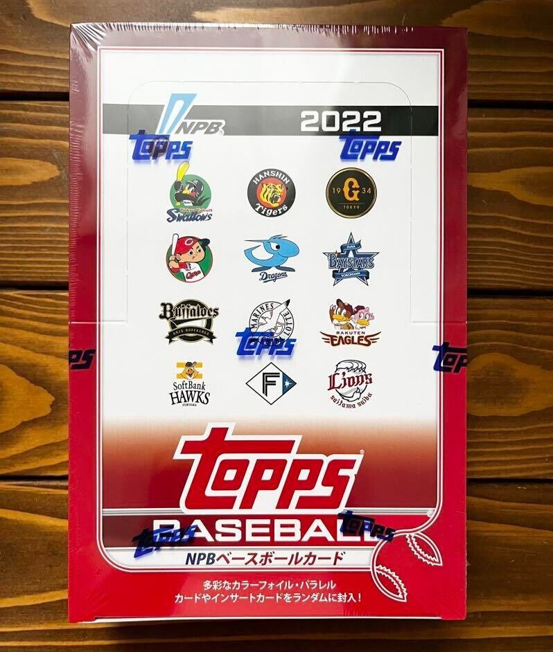 【未開封　新品】TOPPS 2022 NPB ベースボールカード BOX 0 NPB Baseball 将来プレミア必至\\u2049︎ 日本プロ野球カード pc