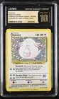CGC Pristine 10 - 2023 Pokemon Venusaur & Lugia ex Deck Chansey #015 - CLV