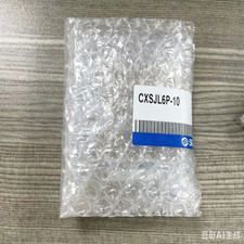 1PC New SMC Double shaft cylinder CXSJL6P-10
