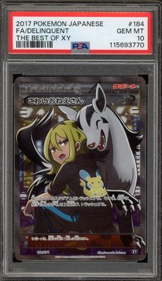 Pokemon Delinquent The Best of XY Japanese Full Art #184 PSA 10