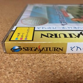 SATURN PEBBLE BEACH GOLF LINKS Japan DA