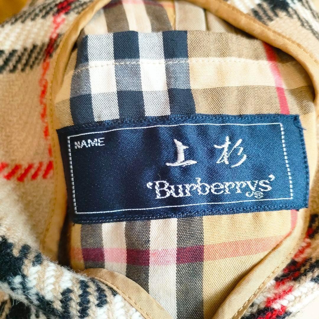 Burberry Long Coat Outerwear With Liner Check Pattern Beige Size M For Men thumbnail 11