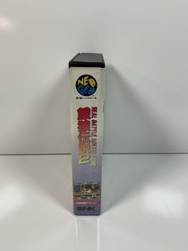 SNK Neo Geo AES Fatal Fury 2 Garou Densetsu JP Complete (Tested)