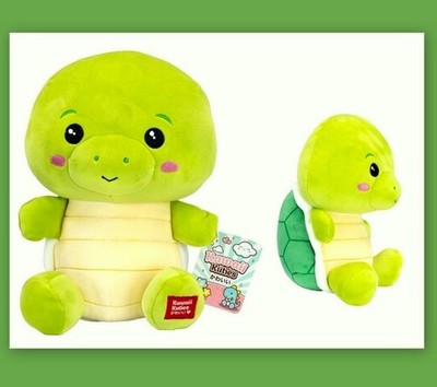 Schildkröte Kawaii Kuties Plüsch 24 cm Plüschtier NEU