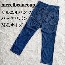 mercibeaucoup Ribbon Sarouel Pants Denim M-L